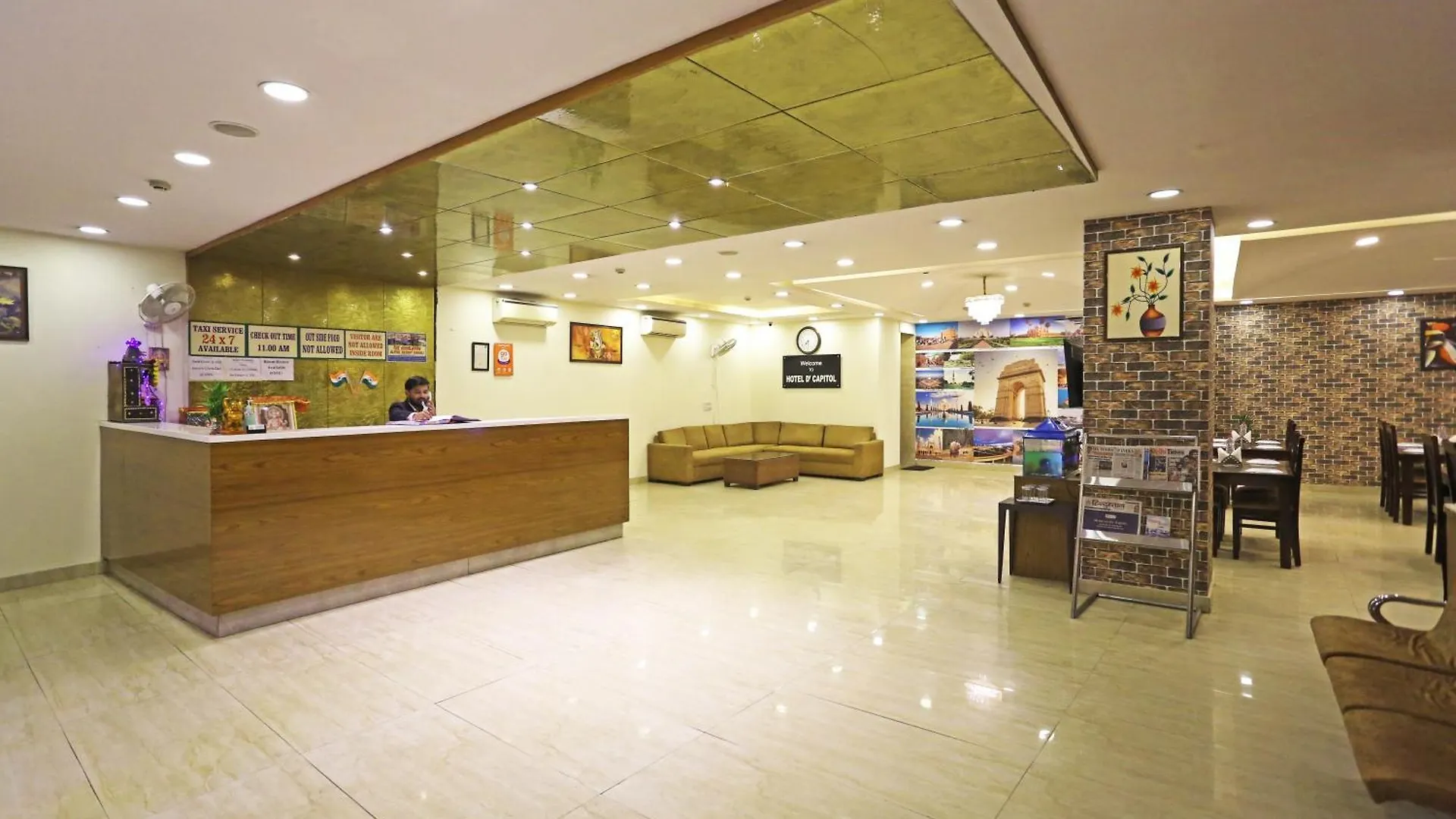 Hotel D'Capitol - Delhi Airport New Delhi