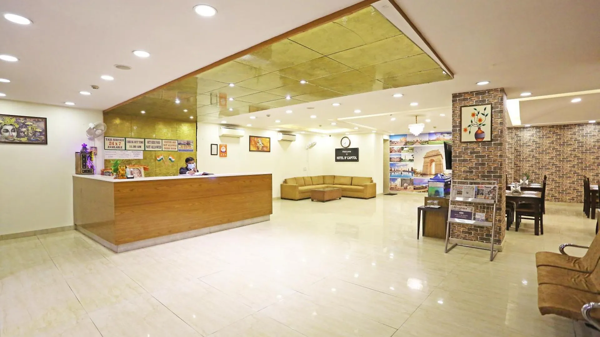 Hotel D'Capitol - Delhi Airport New Delhi